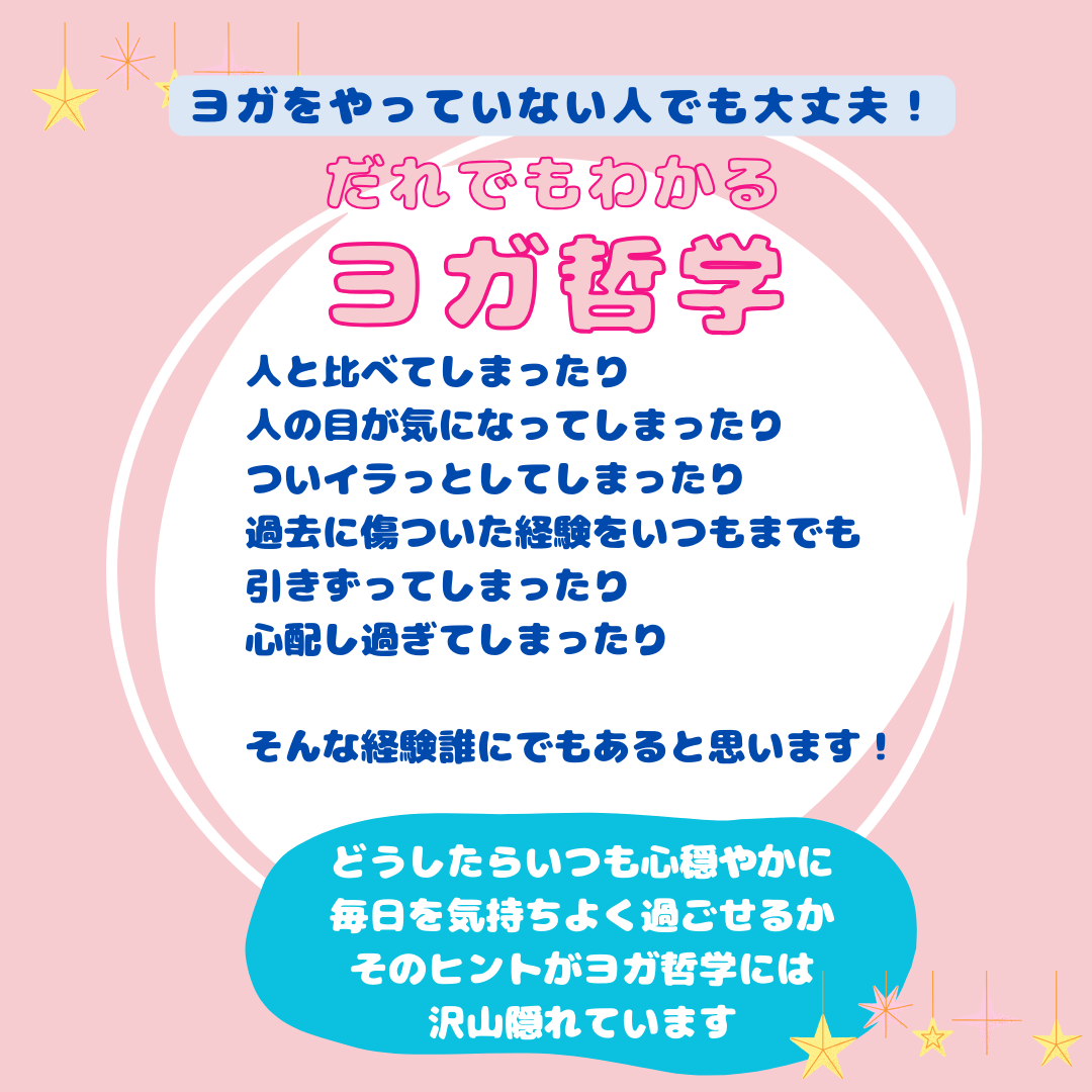 ダウンロード (3)