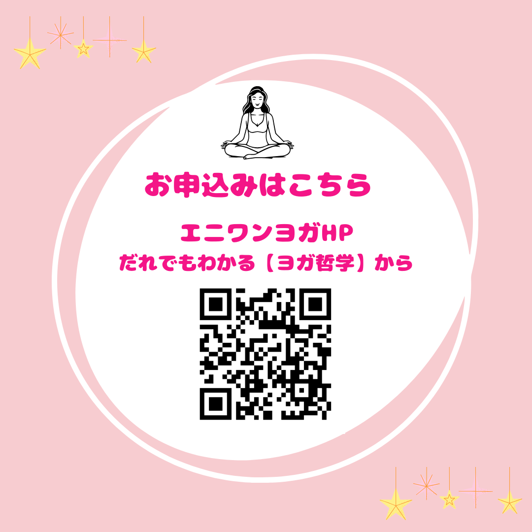 ダウンロード